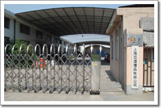 ��C���n�X�i�L�����i